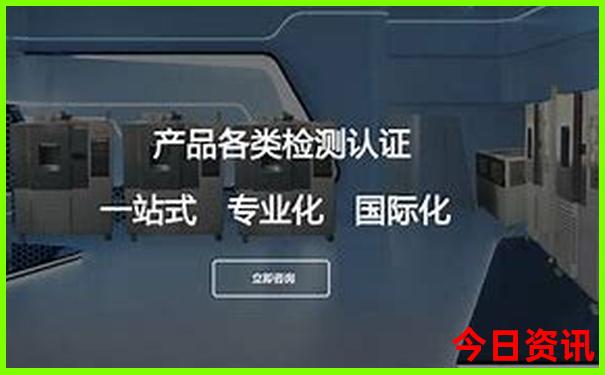2024旅游排行榜前十名